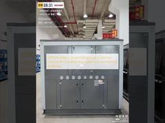 60-Tonnen wassergekühlter Flüssigkeitskühler für Zentral-Klimaanlagen in gewerblichen Gebäuden.