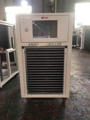 kaufen 2HP kleine Kälteleistungs-tragbares Laser-Kälteaggregat für CNC-Maschine online manufacture
