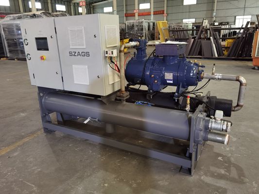kaufen 60 PS Wassergekühlter Schraub-Typ-Kühler mit Hanbell-Kompressor zur Kühlung Spritzgießmaschine online manufacture