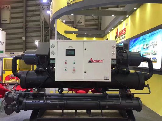 kaufen -45C - 30C Umgebungstemperatur Wassergekühlter Schraubkühler 100 - 4920KW R134A R22 R407C R410A online manufacture