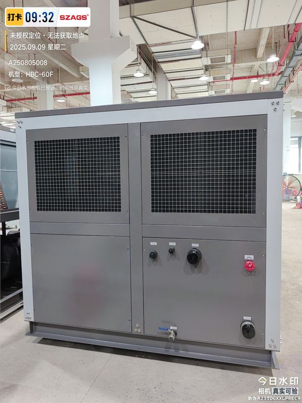 60TON Water Cooled Centrifugal Chiller for Central Air-Conditioning systems in commercial buildings.​