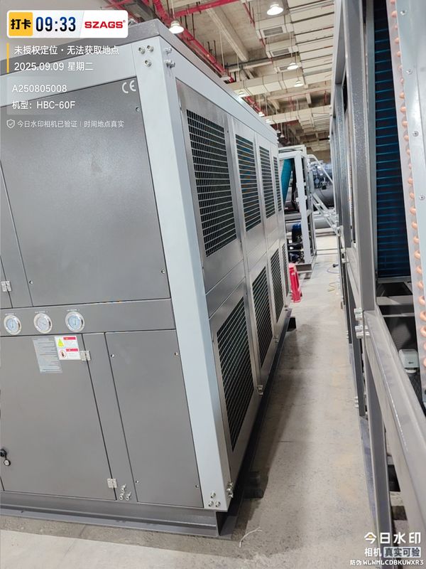 60TON Water Cooled Centrifugal Chiller for Central Air-Conditioning systems in commercial buildings.​